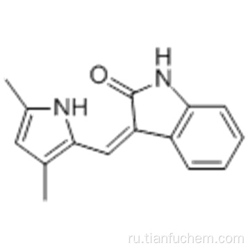 SU 5416 CAS 204005-46-9